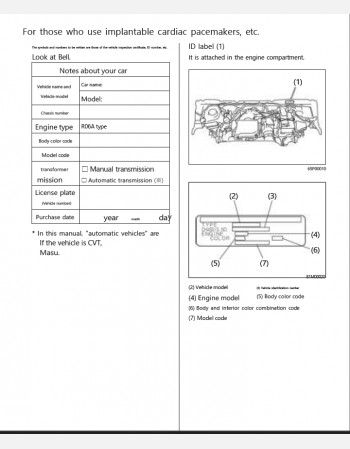 suzuki hustler 2015-2016 owners manual